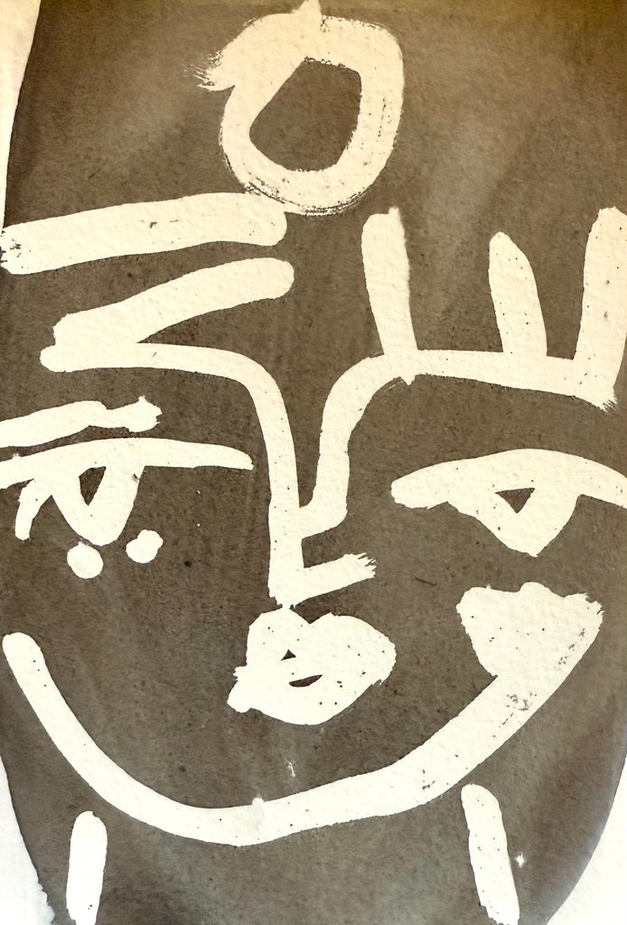 Simple Neutral Face 1